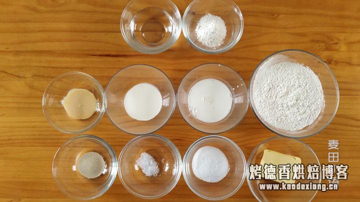 软到拿不起来的日式生吐司,这云朵般的口感让人沉醉其中