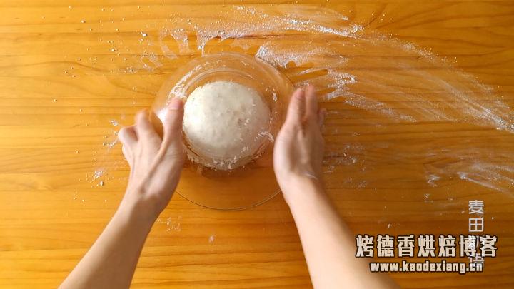 这样做全麦吐司不要太好吃!麦香浓郁超级健康