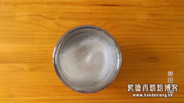 一口下去就爆浆的卡士达酥皮泡芙,大气孔不塌陷的秘密都在这