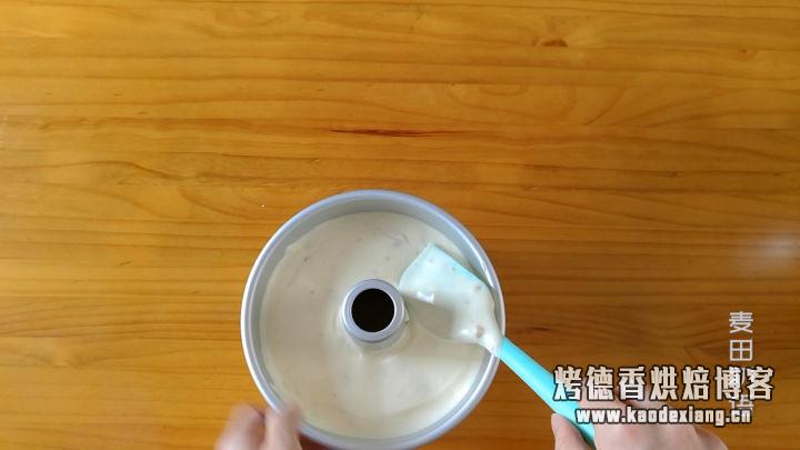 吃完这块香橙戚风蛋糕我就彻底沦陷了,柔软轻盈又香味十足