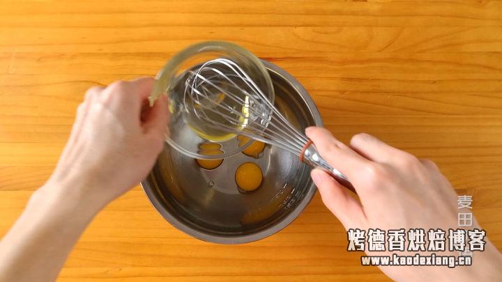 老师傅教你做网红肉松小贝,咸香松软回味无穷