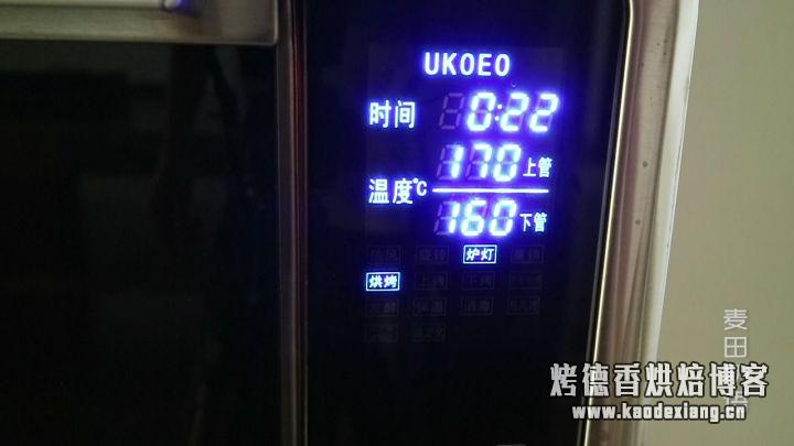 大颗粒的快感!这块可可杏仁曲奇太好吃了