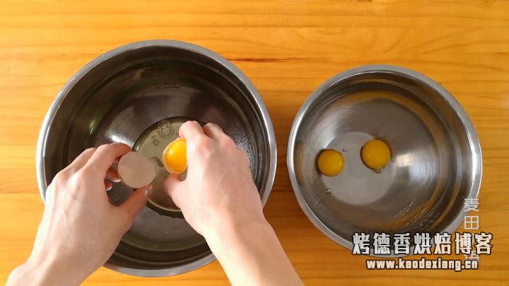 老师傅教你做网红肉松小贝,咸香松软回味无穷