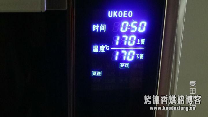 松软细腻的抹茶磅蛋糕,咬一口茶香四溢,红豆甜入心扉