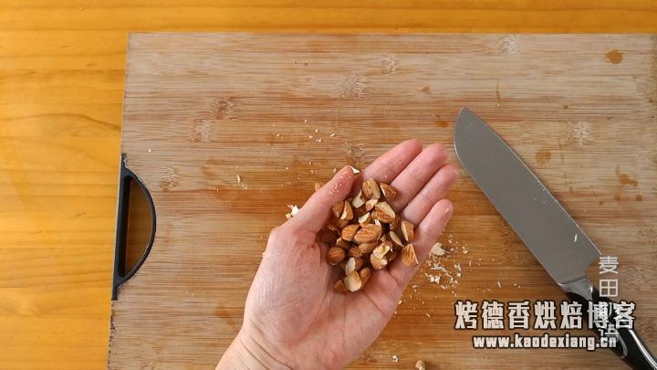 大颗粒的快感!这块可可杏仁曲奇太好吃了