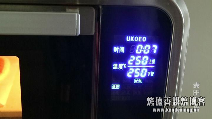 教你做正宗的意式披萨,饼底酥脆内馅软嫩,比外面好吃太多了