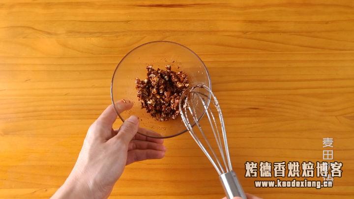 超火爆的坚果巧克力脆片,几分钟就能学会,咬一口咯嘣脆
