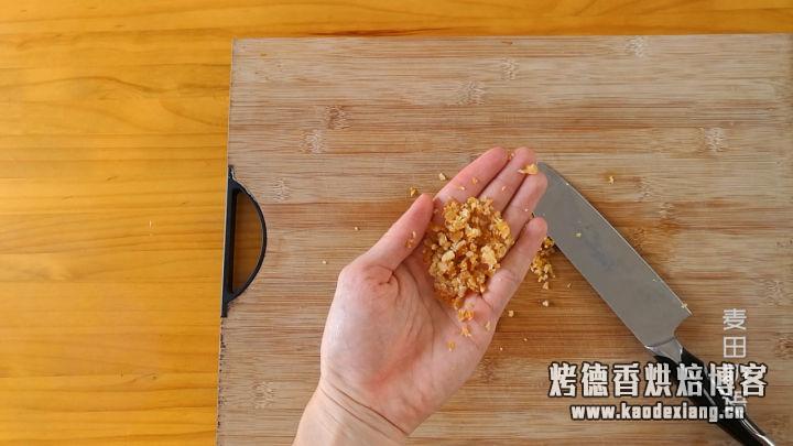 吃完这块香橙戚风蛋糕我就彻底沦陷了,柔软轻盈又香味十足