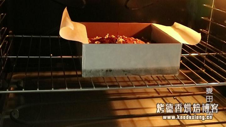 教你做经典的布朗尼蛋糕,巧克力香味醇厚,制作非常简单