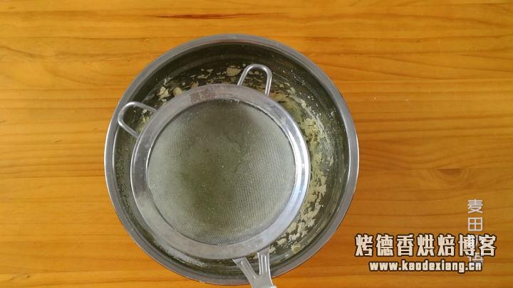 松软细腻的抹茶磅蛋糕,咬一口茶香四溢,红豆甜入心扉