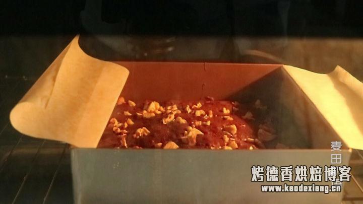 教你做经典的布朗尼蛋糕,巧克力香味醇厚,制作非常简单