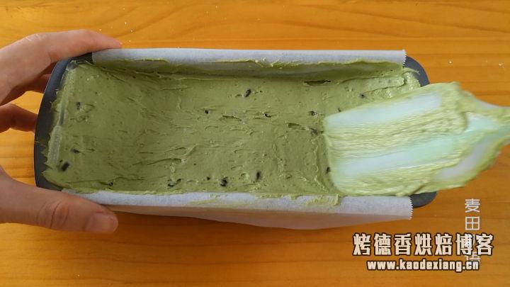 松软细腻的抹茶磅蛋糕,咬一口茶香四溢,红豆甜入心扉