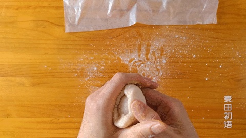 珍藏多年的传统老婆饼配方,这才是正宗的味道
