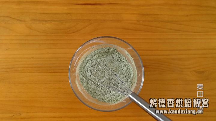 松软细腻的抹茶磅蛋糕,咬一口茶香四溢,红豆甜入心扉