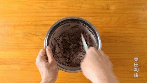 大颗粒的快感!这块可可杏仁曲奇太好吃了