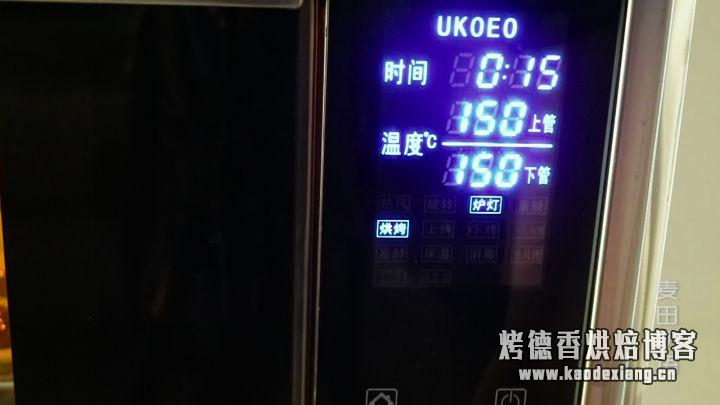 超火爆的坚果巧克力脆片,几分钟就能学会,咬一口咯嘣脆