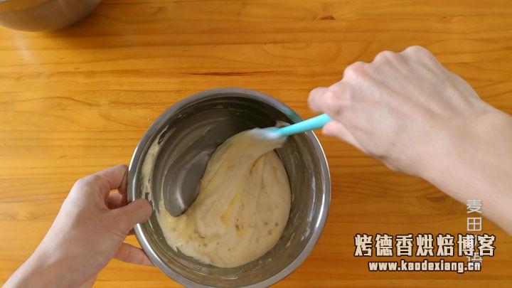 吃完这块香橙戚风蛋糕我就彻底沦陷了,柔软轻盈又香味十足