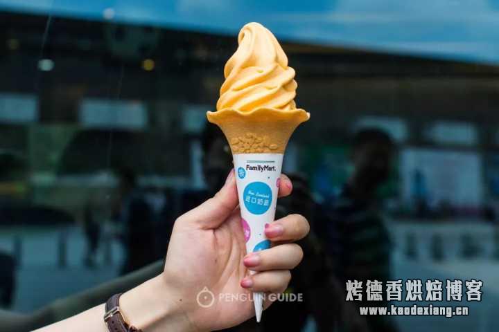 意大利冰淇淋和其他种类冰淇淋有何区别?