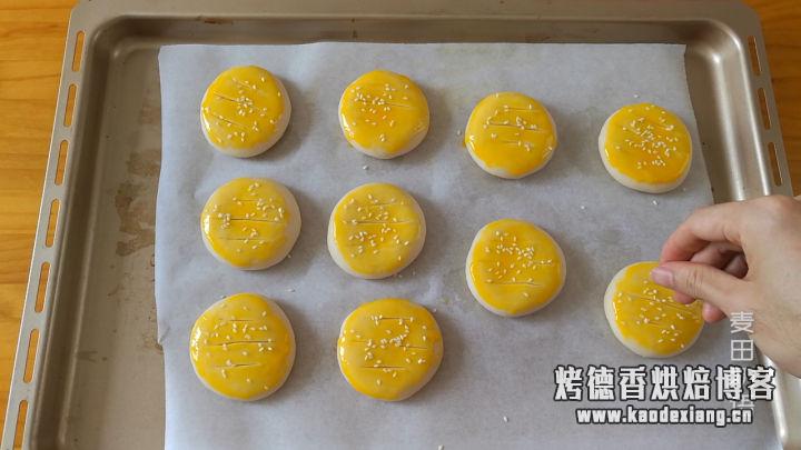 珍藏多年的传统老婆饼配方,这才是正宗的味道