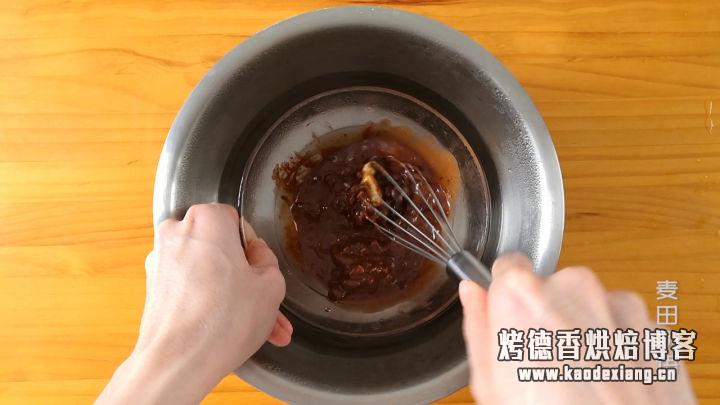 教你做经典的布朗尼蛋糕,巧克力香味醇厚,制作非常简单