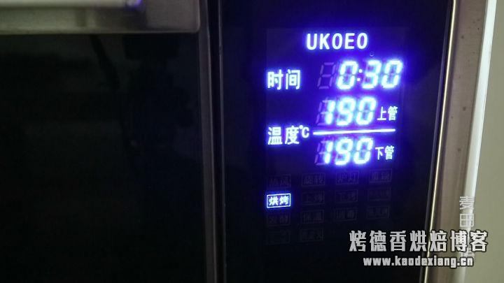 大颗粒的快感!这块可可杏仁曲奇太好吃了