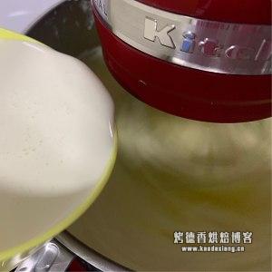 巴斯克式芝士蛋糕 制作方法