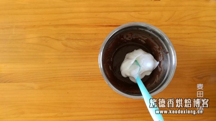 浓郁香滑的可可戚风蛋糕,难以抵抗的巧克力诱惑
