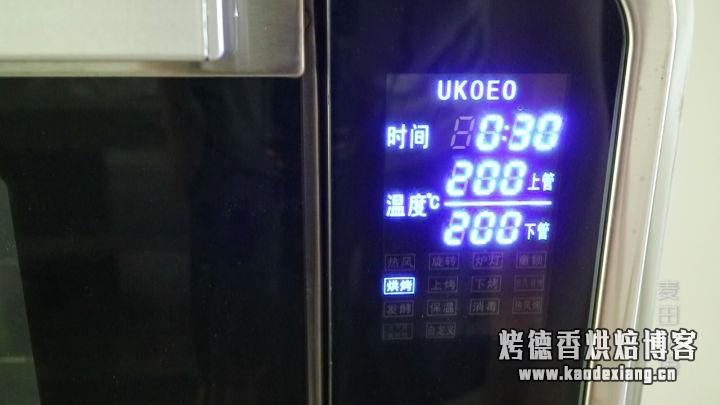 浓郁香滑的可可戚风蛋糕,难以抵抗的巧克力诱惑