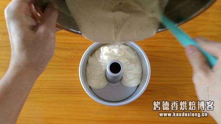 吃完这块香橙戚风蛋糕我就彻底沦陷了,柔软轻盈又香味十足