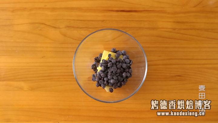 教你做经典的布朗尼蛋糕,巧克力香味醇厚,制作非常简单
