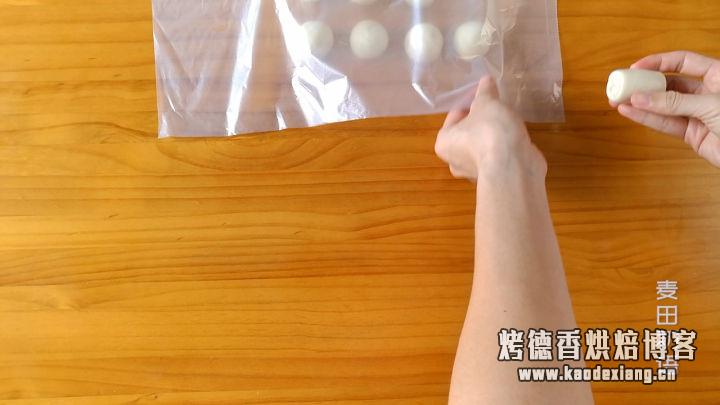 珍藏多年的传统老婆饼配方,这才是正宗的味道