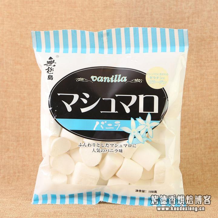 烘焙原料淘宝选购技术指南