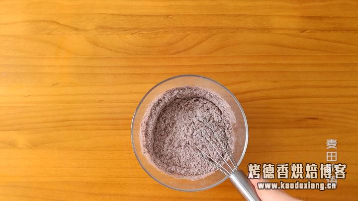 教你做经典的布朗尼蛋糕,巧克力香味醇厚,制作非常简单