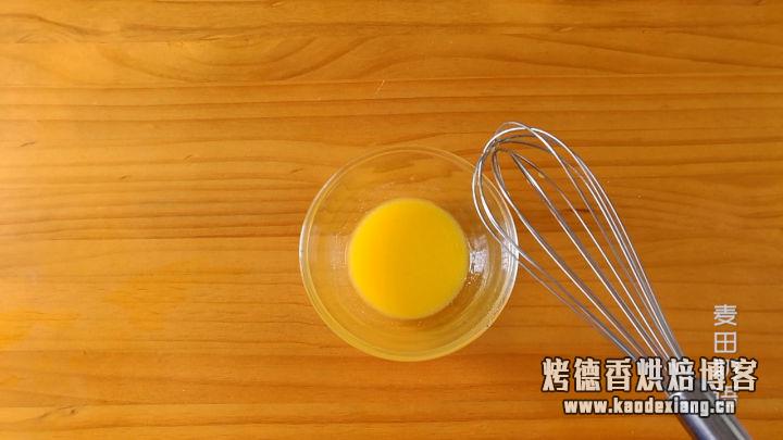 超火爆的坚果巧克力脆片,几分钟就能学会,咬一口咯嘣脆
