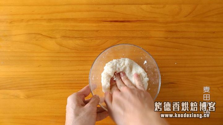 珍藏多年的传统老婆饼配方,这才是正宗的味道