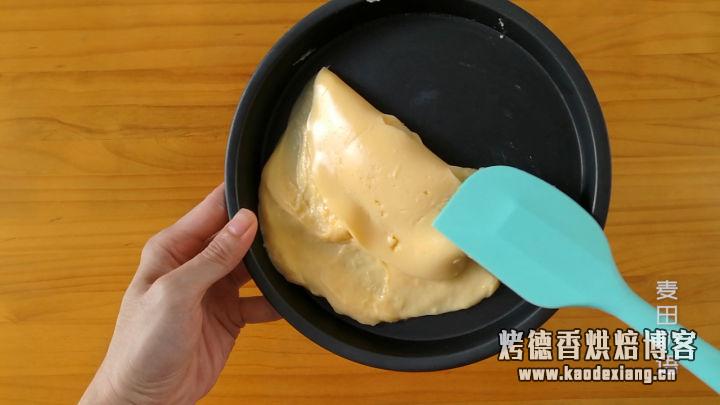 烘焙师的万能酱料——卡士达酱,泡芙面包蛋糕都能用
