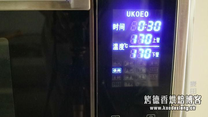 老师傅教你做网红肉松小贝,咸香松软回味无穷