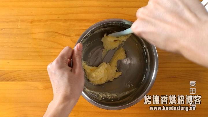大颗粒的快感!这块可可杏仁曲奇太好吃了