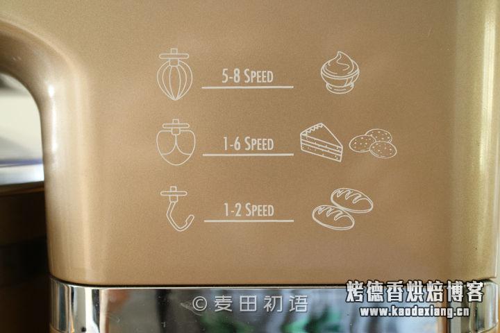 教你如何选择人生中的第一台厨师机,看完这些能避坑无数