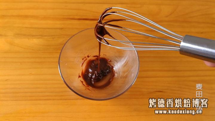超火爆的坚果巧克力脆片,几分钟就能学会,咬一口咯嘣脆