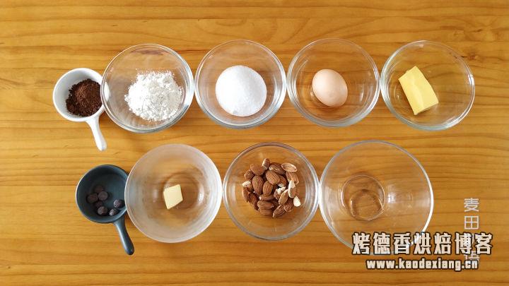 超火爆的坚果巧克力脆片,几分钟就能学会,咬一口咯嘣脆