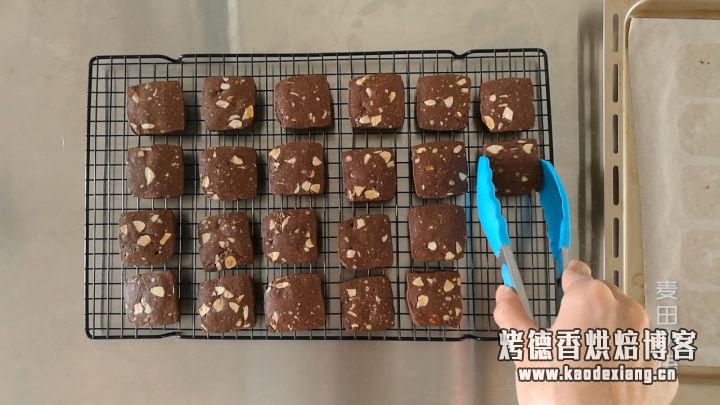 大颗粒的快感!这块可可杏仁曲奇太好吃了