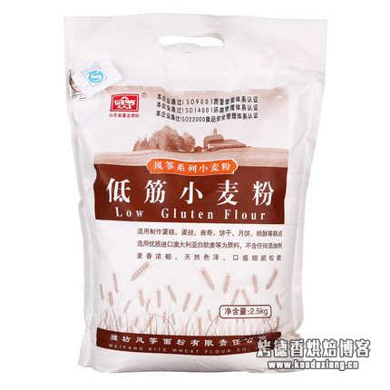 从零如何开始准备烘焙工具?