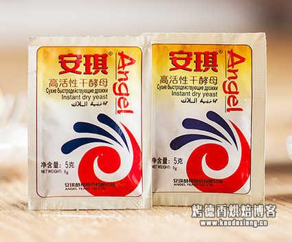 从零如何开始准备烘焙工具?