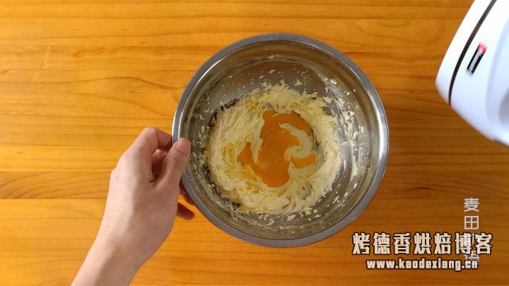大颗粒的快感!这块可可杏仁曲奇太好吃了