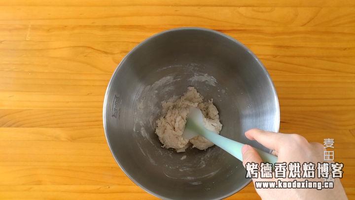 珍藏多年的传统老婆饼配方,这才是正宗的味道