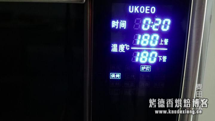 教你做经典的布朗尼蛋糕,巧克力香味醇厚,制作非常简单