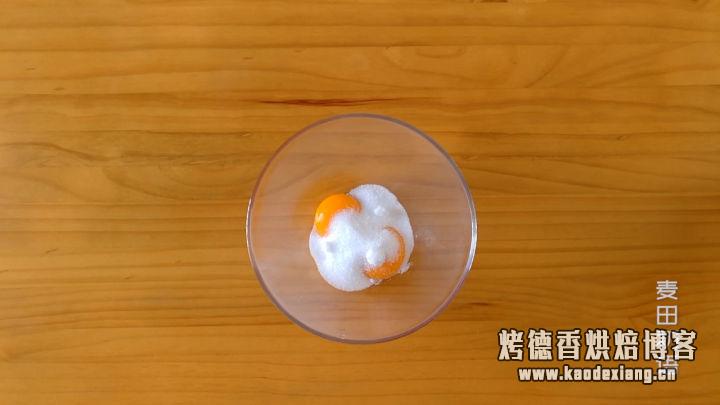 烘焙师的万能酱料——卡士达酱,泡芙面包蛋糕都能用