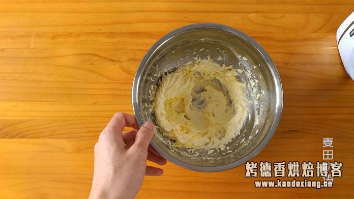 大颗粒的快感!这块可可杏仁曲奇太好吃了