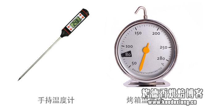 从入门到进阶,烘焙工具超全购买指南